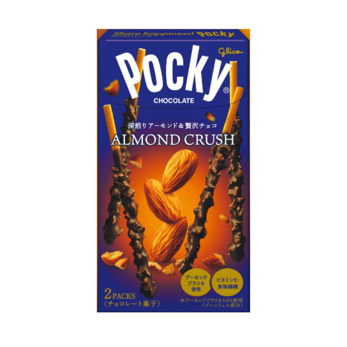 GLICO POCKY CHOCOLATE ALMOND CRUSH 46.2G