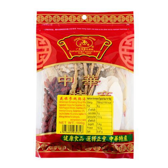 ZHENG FUNG AMERICAN GINSENG SOUP MIX - 100G 正丰花旗参炖鸡汤