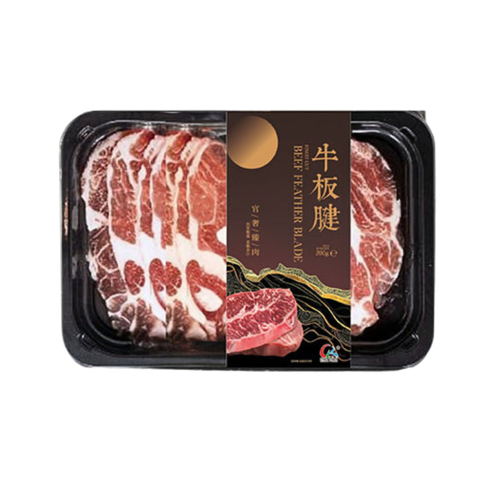 KINDA BEEF FEATHER BLADE 200G 金达牛板腱