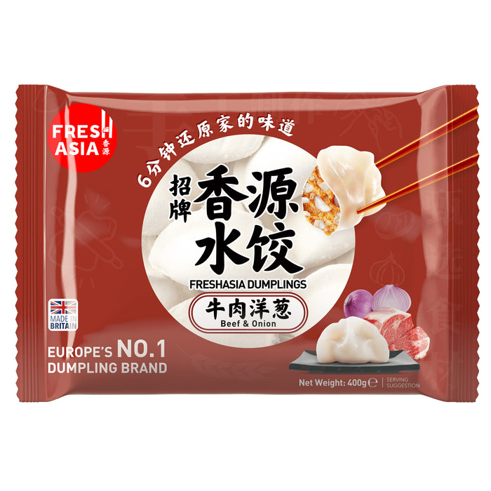 FRESH ASIA BEEF & ONION DUMPLINGS 400G 香源牛肉洋蔥水餃