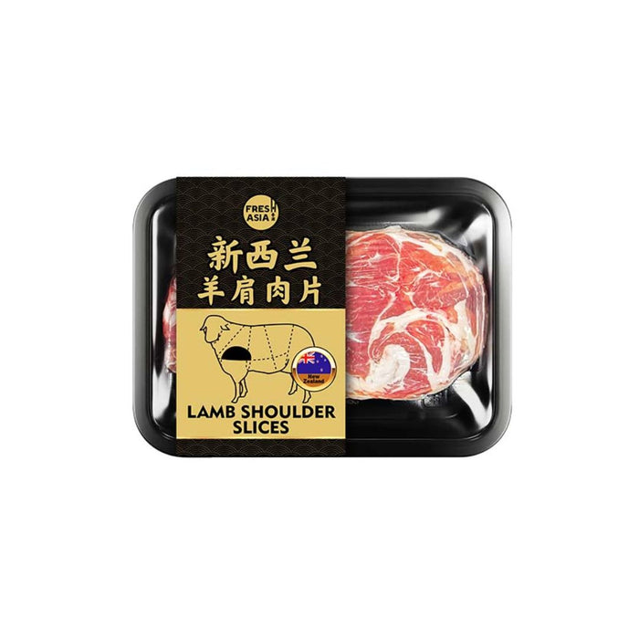FRESHASIA NEW ZEALAND LAMB SHOULDER SLICES 200G