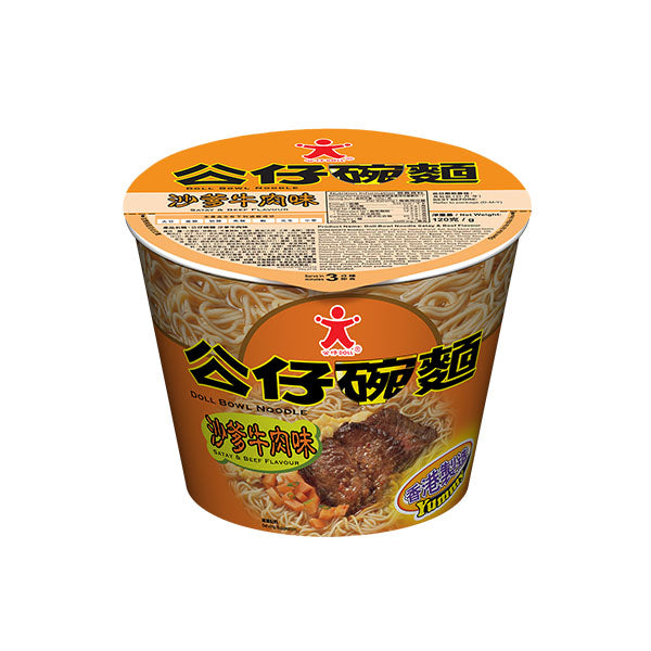 公仔沙嗲牛肉麵碗 - 120G
