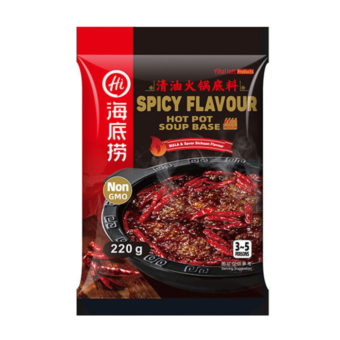 HAIDILAO SPICY HOT POT SOUP BASE 220G