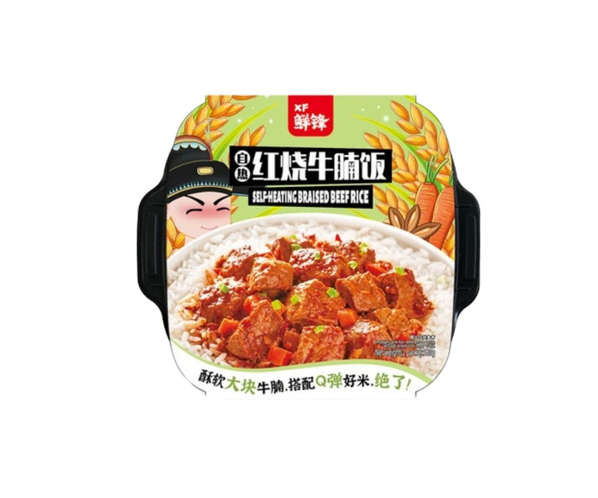 XIAN FENG SELF-HEATING BRAISED BEEF RICE 320G 鮮鋒自热红烧牛腩饭