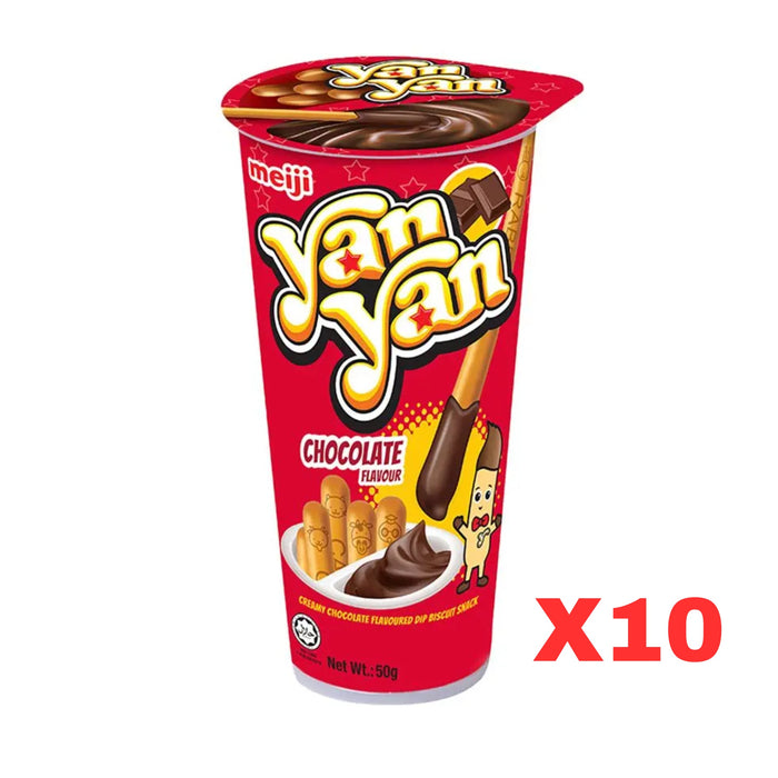 MEIJI YAN YAN CHOCOLATE BISCUIT 50G, CASE OF 10