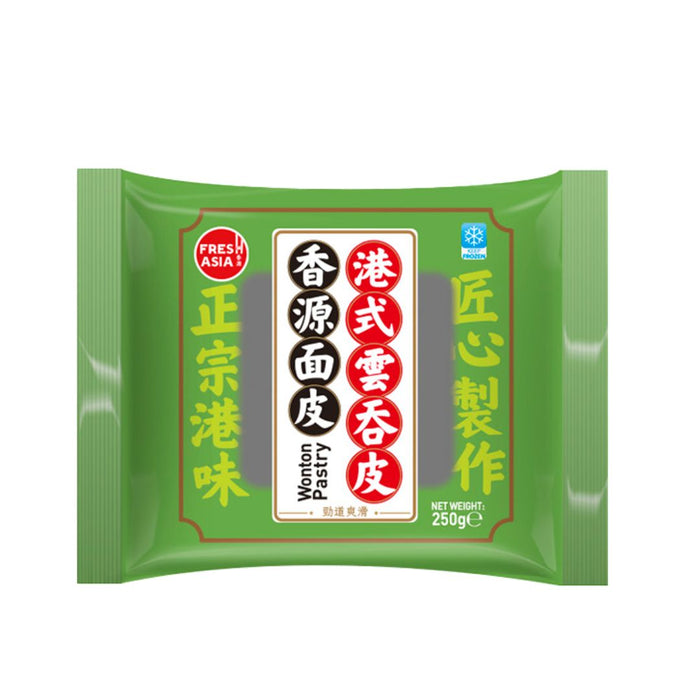 FRESH ASIA WONTON PASTRY 250G 香源港式雲吞皮