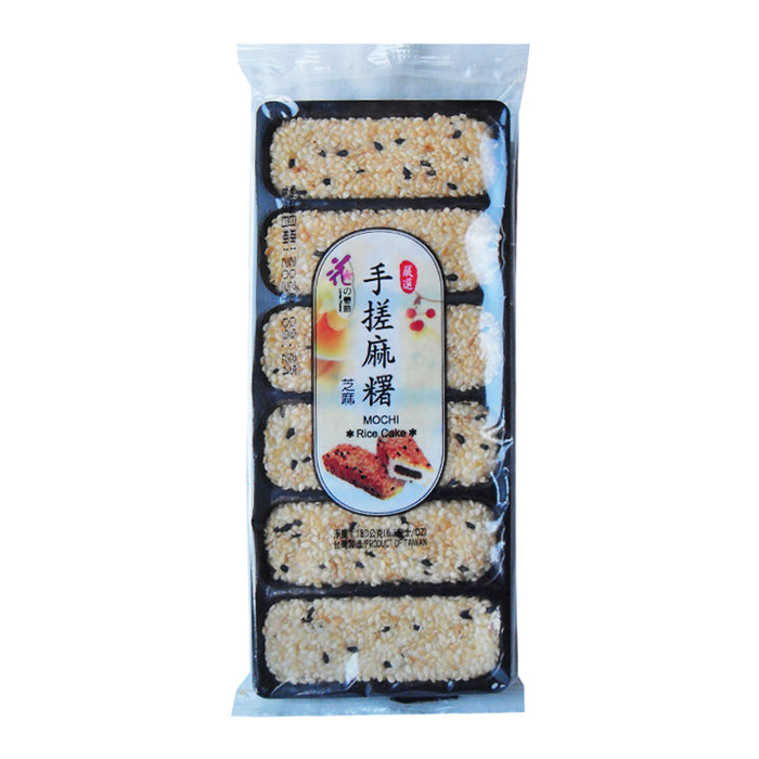愛花芝麻麻糬180G
