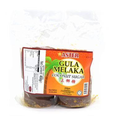 MALAYSIAN SPICES/SEASONING