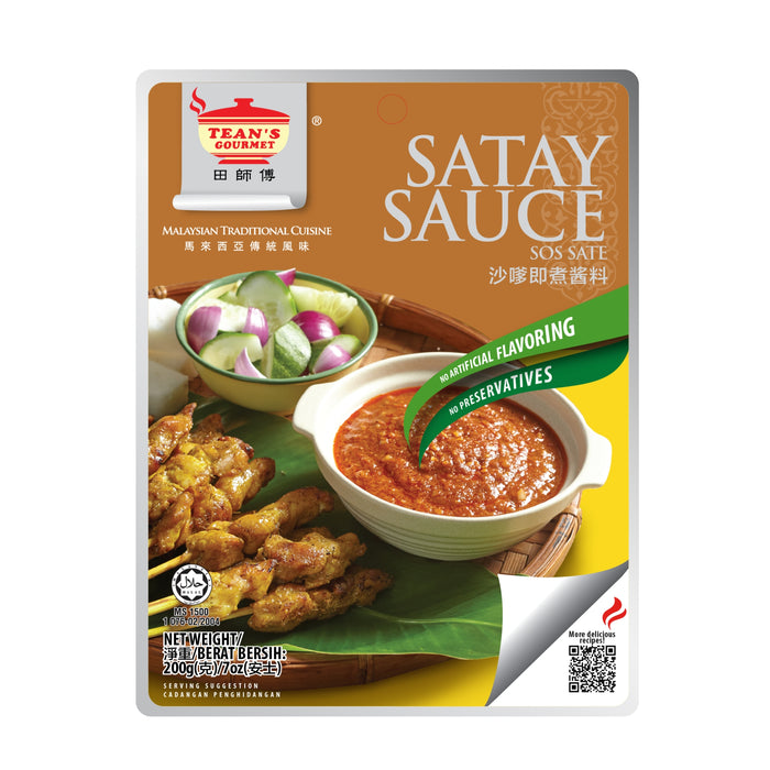 TEAN'S GOURMET SATAY SAUCE 200G