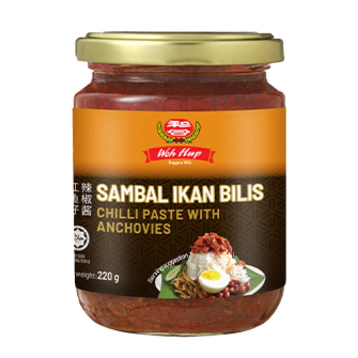 WOH HUP HALAL SAMBAL IKAN BILIS 220G 和合江刀仔辣椒醬