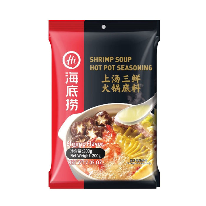 海底撈蝦味火鍋調味料200G 海底撈火鍋底-上湯三鮮