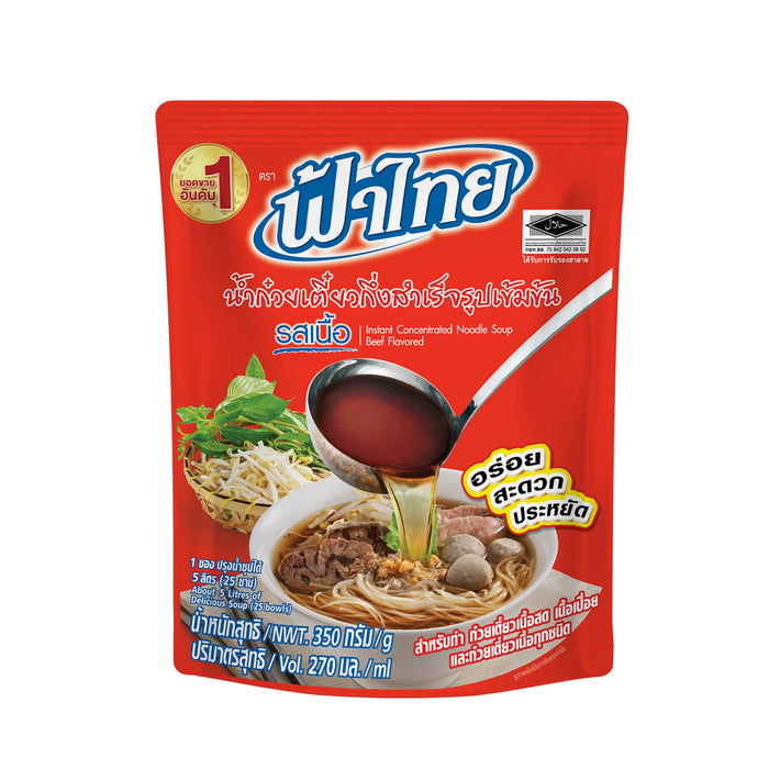 FA THAI INSTANT CONCENTRATED BEEF NOODLE SOUP 350G