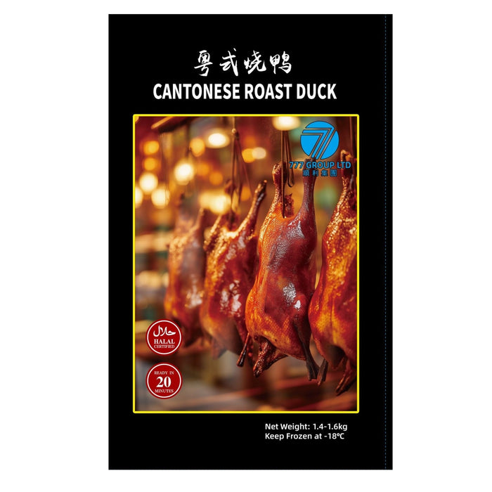 777 FROZEN WHOLE CANTONESE ROAST DUCK 1.4KG - 1.6KG