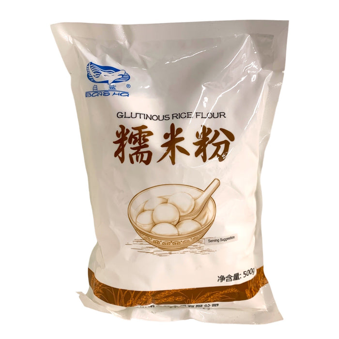 PAKSA GLUTINOUS RICE FLOUR 500G 白鯊糯米粉