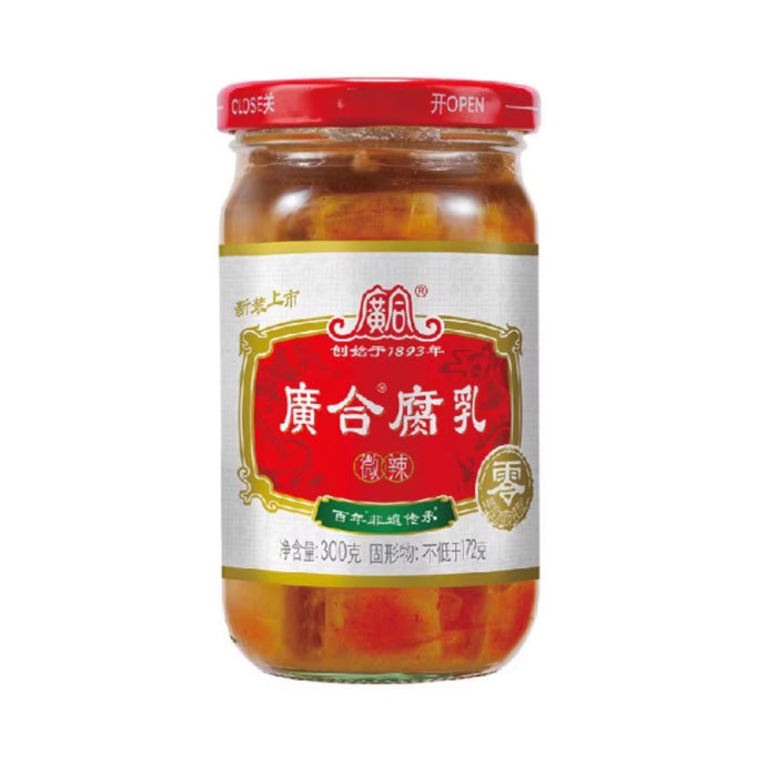 GUANG HE PRESERVED BEANCURD 300G 廣合腐乳