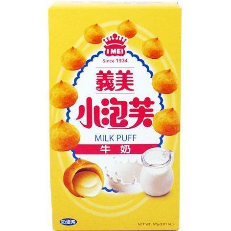 义美牛奶泡芙 57G 义美牛奶小泡芙