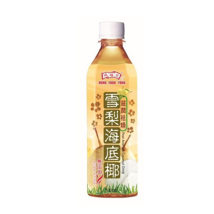 HUNG FOOK TONG PEAR & SEA COCONUT DRINK 500ML