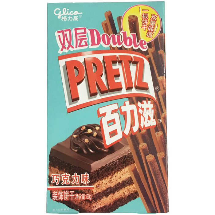 GLICO CHOCOCLATE BISCUIT STICK