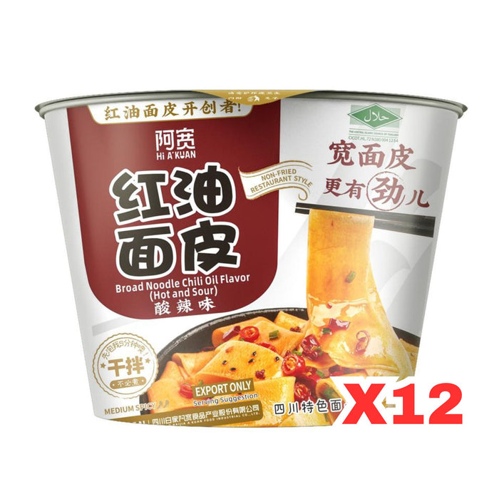 BAIJIA SOUR & HOT CHILLI OIL BROAD NOODLE BOWL 115G, CASE OF 12 阿寬碗裝四川鋪蓋面紅油面皮-酸辣