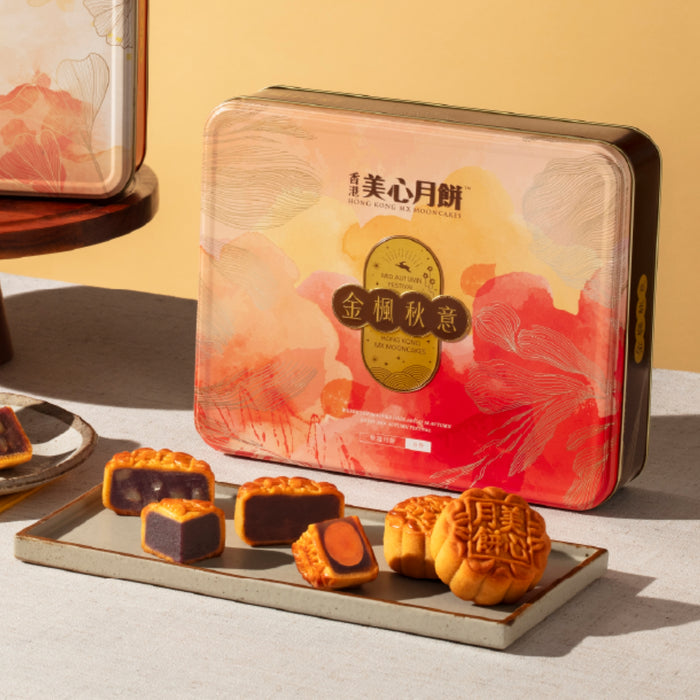 HK MEIXIN SERENITY GLOW ASSORTED MOONCAKE 420G