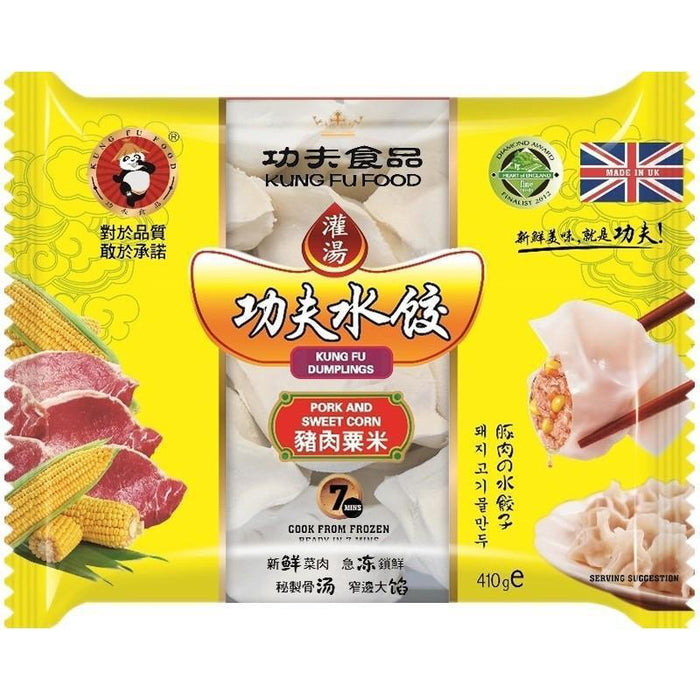 KUNG FU PORK &amp; SWEETCORN DUMPLINGS 400G 功夫水饺-猪肉玉米