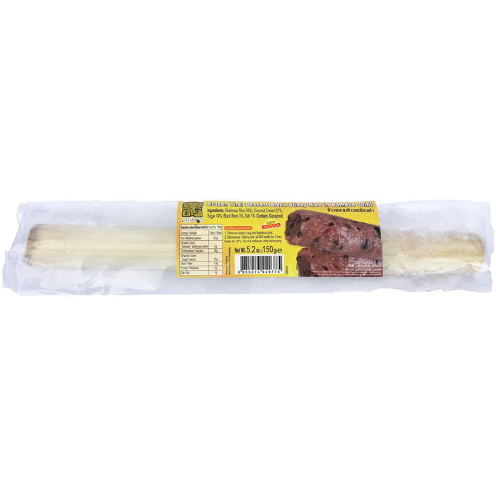 CHANG THAI BLACK STICKY RICE IN BAMBOO JOINT 150G