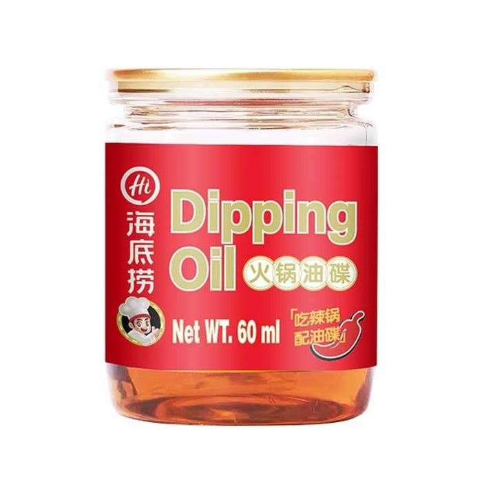 HAIDILAO DIPPING OIL 60ML