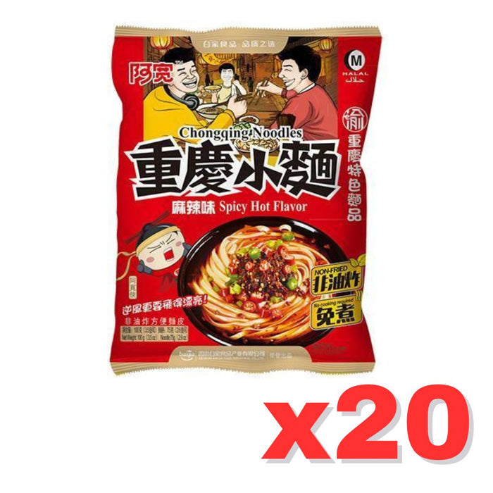 BAIJIA SPICY & HOT FLAVOR CHONGQING NOODLE, Case of 20 阿寬重慶小面 - 麻辣味袋裝