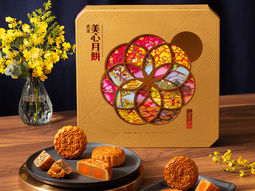 HK MEIXIN FULL MOON AND SEVEN STARS ASSORTED MOONCAKES 1.35KG 香港美心七星伴明月月餅