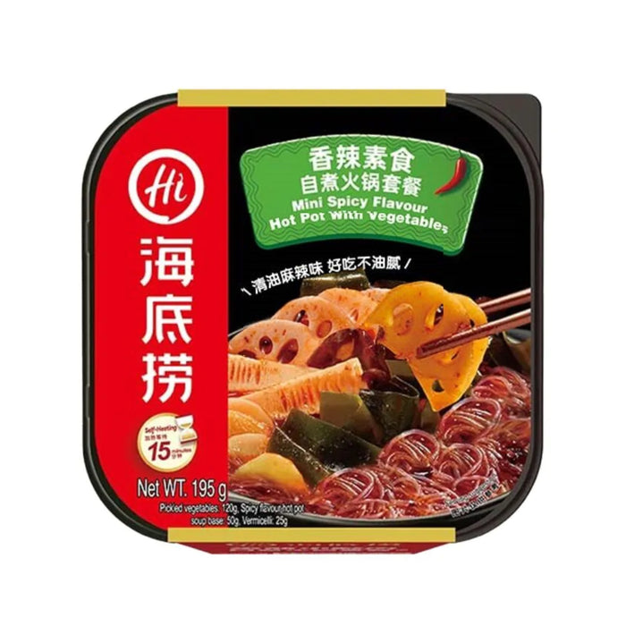 HAIDILAO MINI SELF-HEATING SPICY HOT POT WITH VEGETABLES 195G
