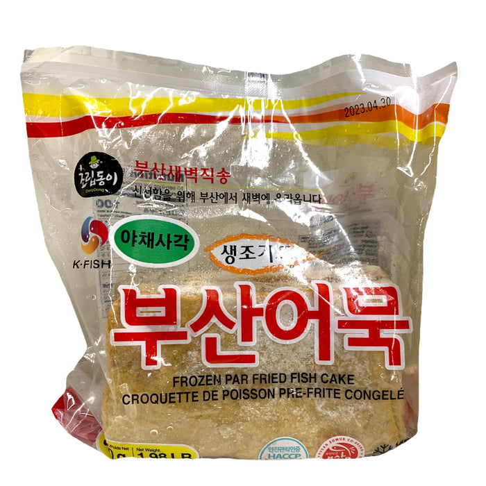 CP 冷冻炸鱼饼（素） - 900G