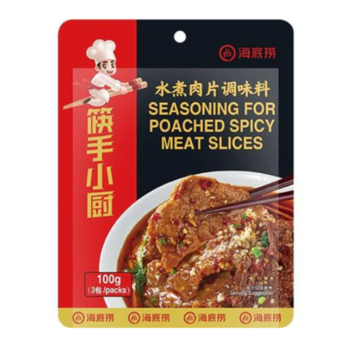 HAIDILAO SEASONING FOR POACHED SPICY MEAT SLICES 100G 海底撈水煮肉片調味料