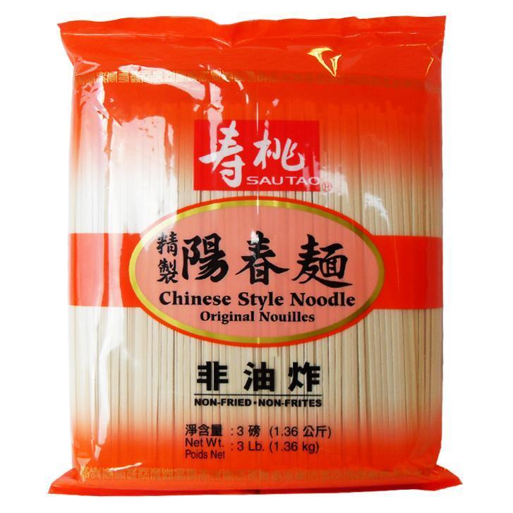 DRIED COOKING NOODLES