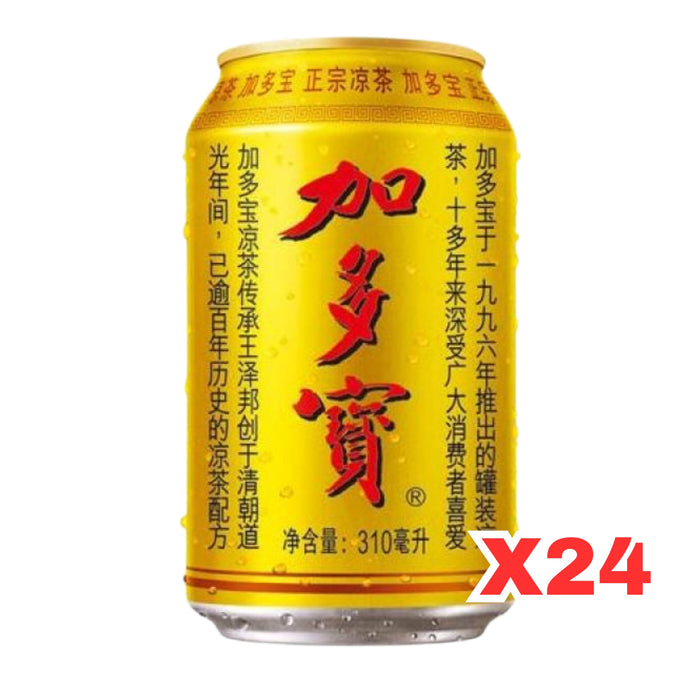 JIA DUO BAO HERBAL TEA 310ML, CASE OF 24  加多寶罐裝涼茶