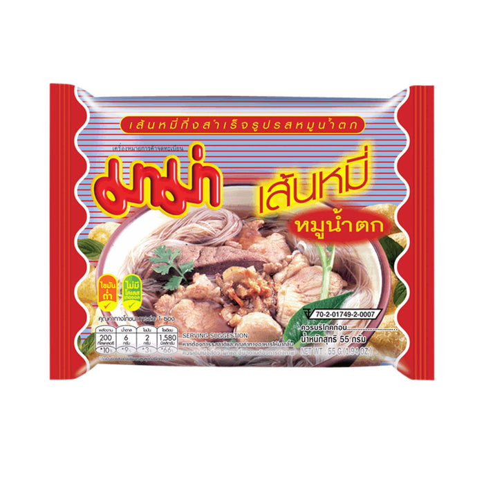 MAMA MOO NAMTOK RICE VERMICELLI 55G