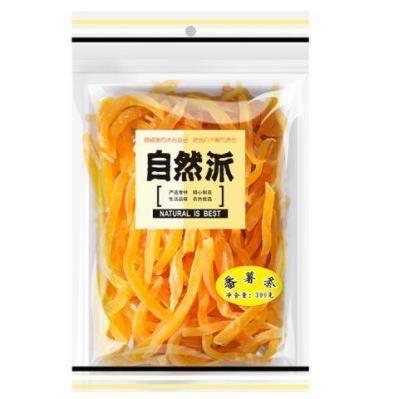 NATURAL IS BEST SWEET POTATO STRIP 140G 自然派蕃薯條