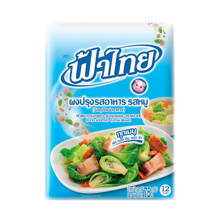 FA THAI PORK SEASONING POWDER 75G