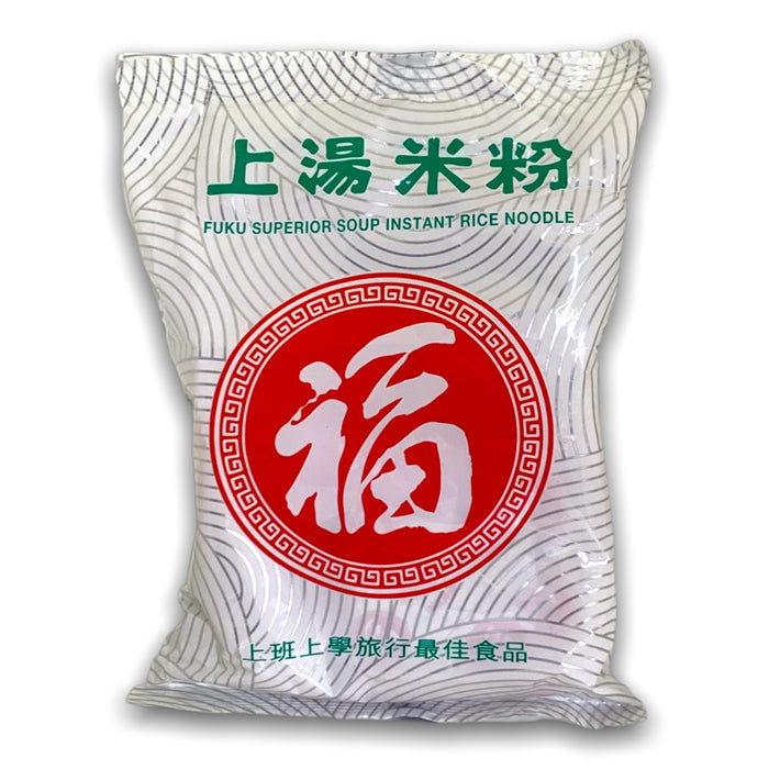 FUKU SUPERIOR INSTANT RICE NOODLE SOUP - 65G 福字上湯米粉