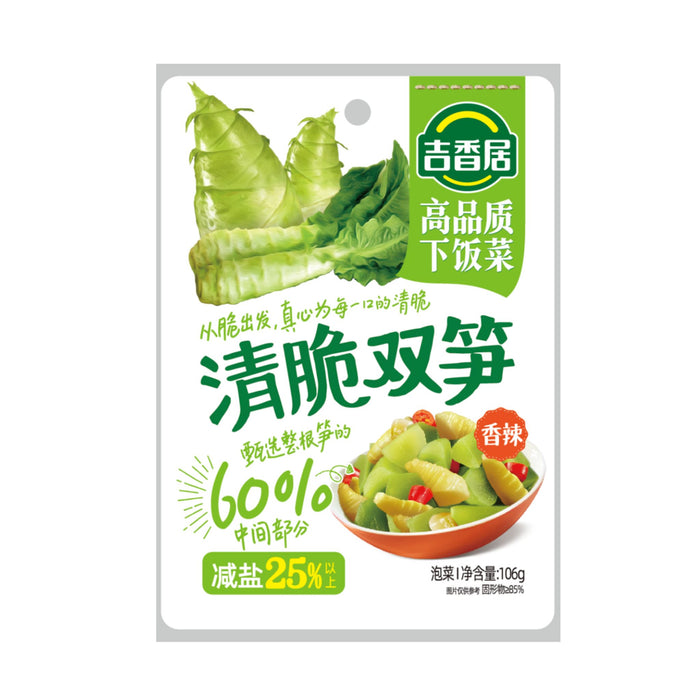 JI XIANG JU SPICY PRESERVED BAMBOO SHOOT 106G