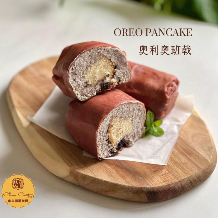 CHINA COURT OREO PANCAKE 奥利奥班戟 (Approx. 2-3 Days Shelf Life. Dispatched Tues-Thurs)
