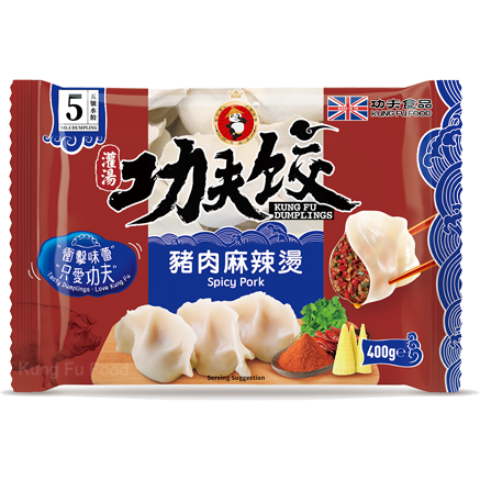 功夫水饺 400G 功夫水饺- 猪肉麻辣烫