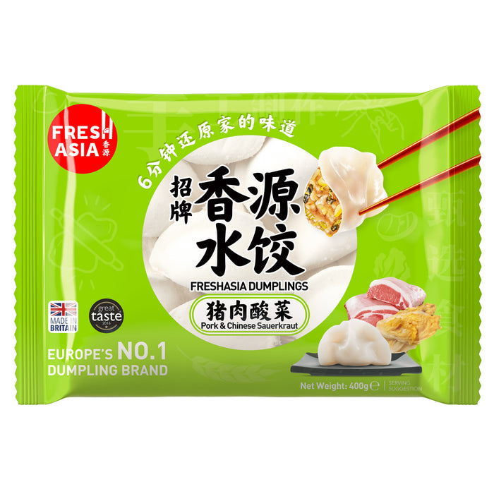 FRESH ASIA PORK & CHINESE SAUERKRAUT DUMPLINGS 400G 香源豬肉酸菜水餃
