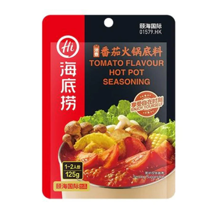 HAIDILAO TOMATO FLAVOUR HOT POT SEASONING 125G 海底撈番茄火鍋底料 (1-2人份）