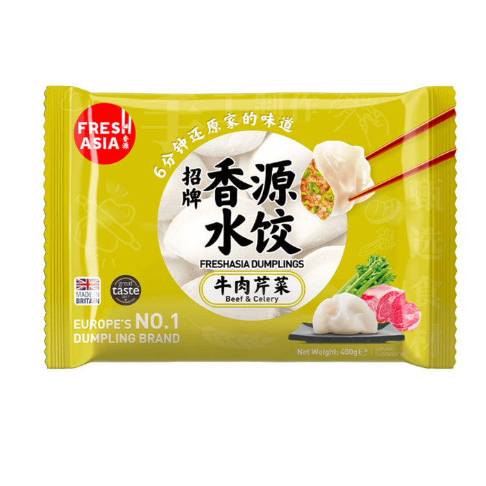 FRESH ASIA BEEF & CELERY DUMPLINGS 400G 香源牛肉芹菜水餃