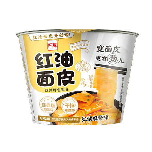 白家芝麻醬四川寬麵碗 115G 阿寬鋪蓋麵-麻醬口味(碗裝)