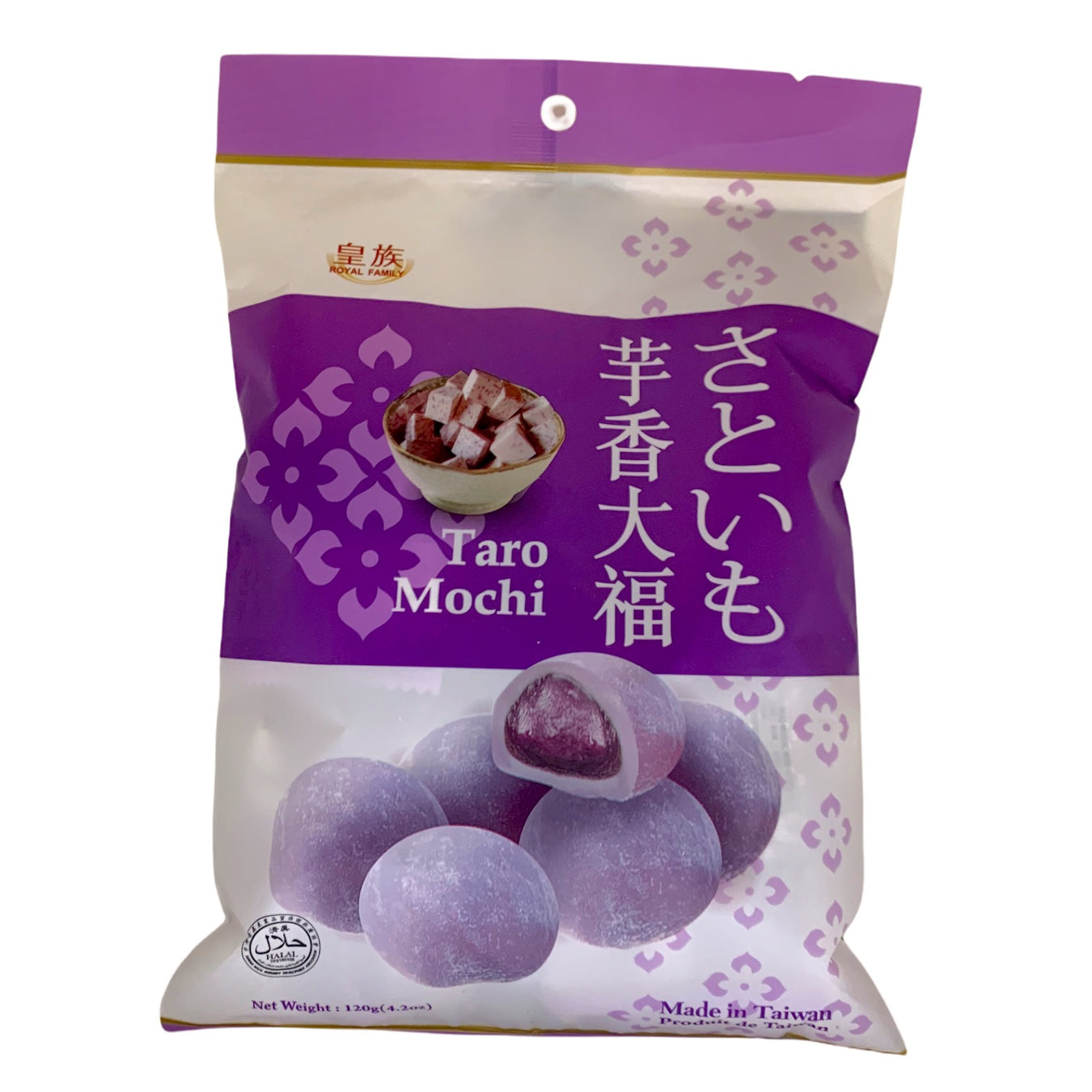 New Royal Mochi