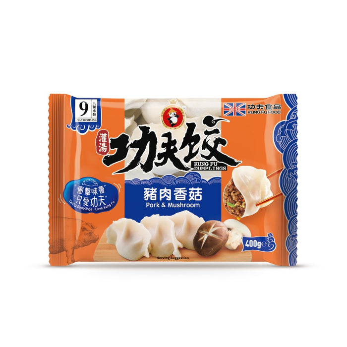 功夫豬肉香菇水餃 - 400G
