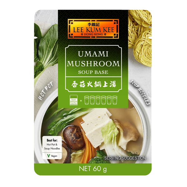 LEE KUM KEE UNAMI MUSHROOM SOUP BASE - 60G