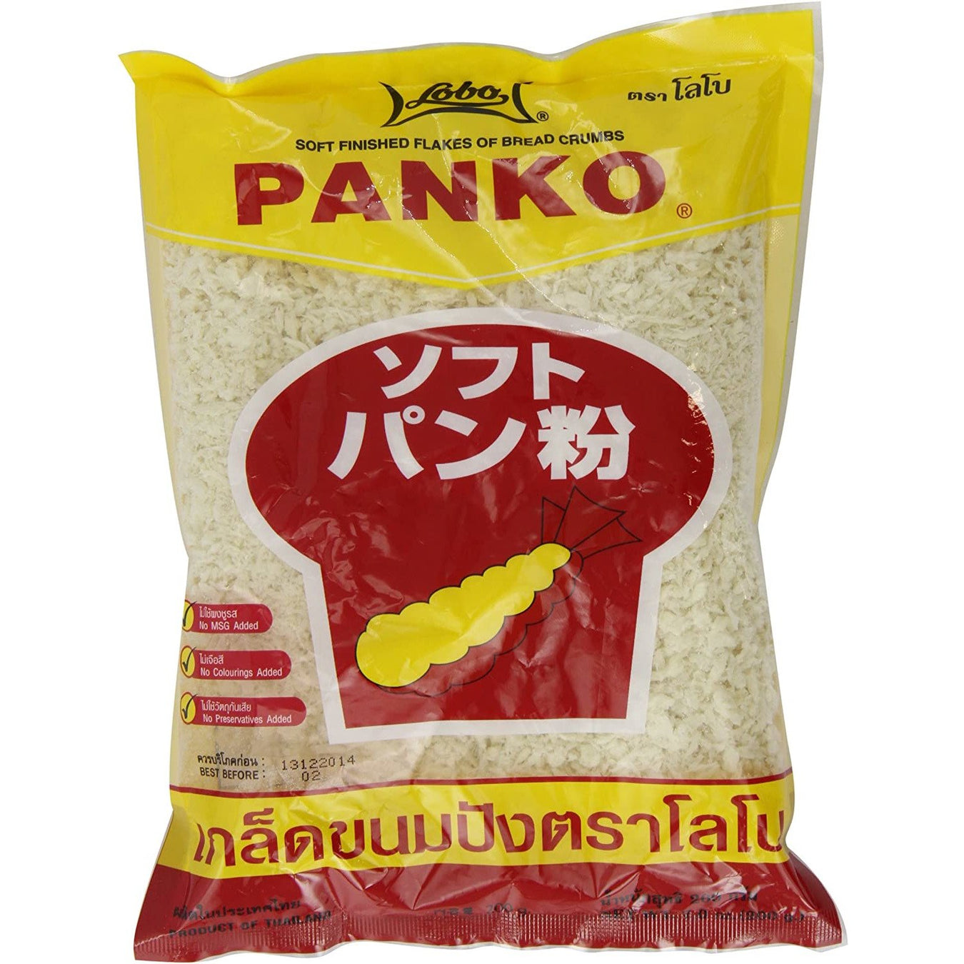 THAI FLOUR