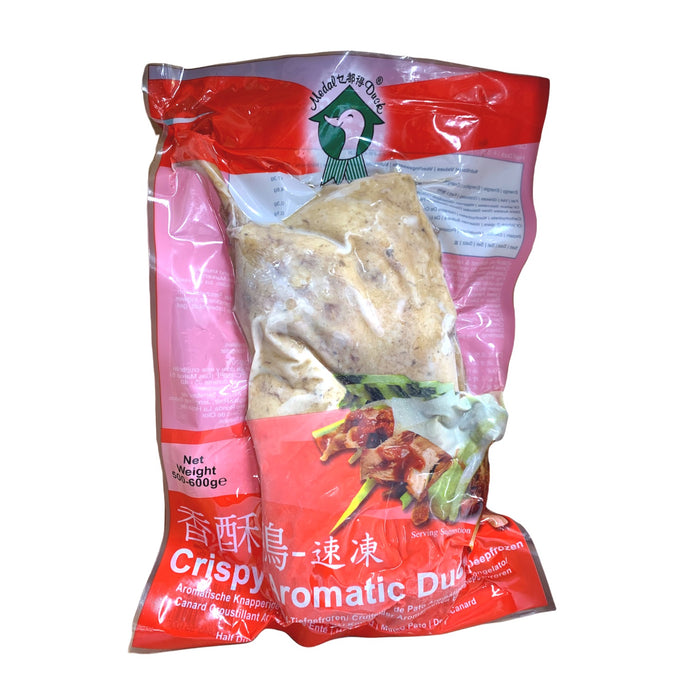 奖章香鸭半块